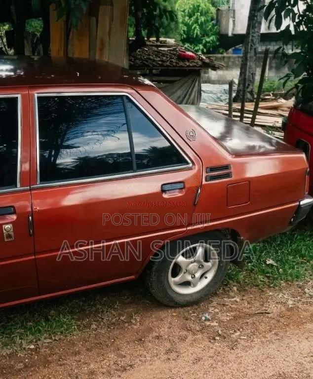 Mitsubishi Tredia 1983 Car (Used)
