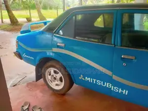 Mitsubishi Lancer 1979 Car (Used)