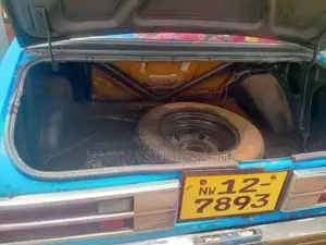 Mitsubishi Lancer 1979 Car (Used)