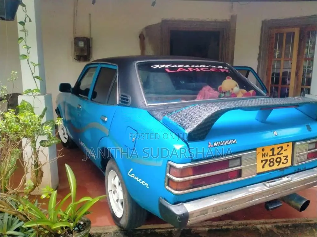Mitsubishi Lancer 1979 Car (Used)