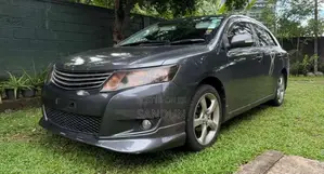 Toyota Allion 2009 Car (Used)