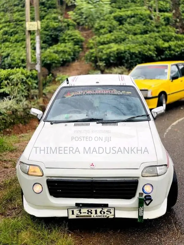 Mitsubishi Lancer 1983 Car (Used)