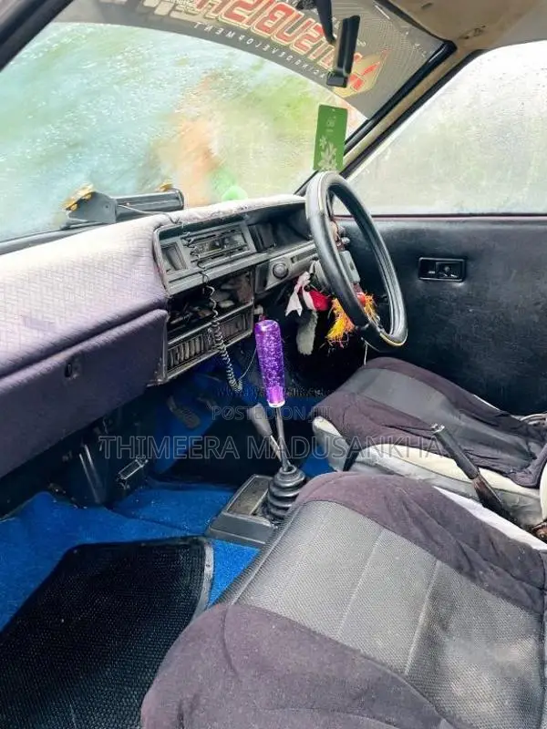 Mitsubishi Lancer 1983 Car (Used)