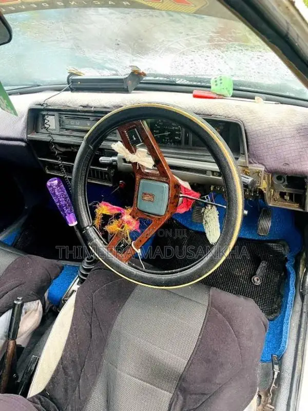 Mitsubishi Lancer 1983 Car (Used)