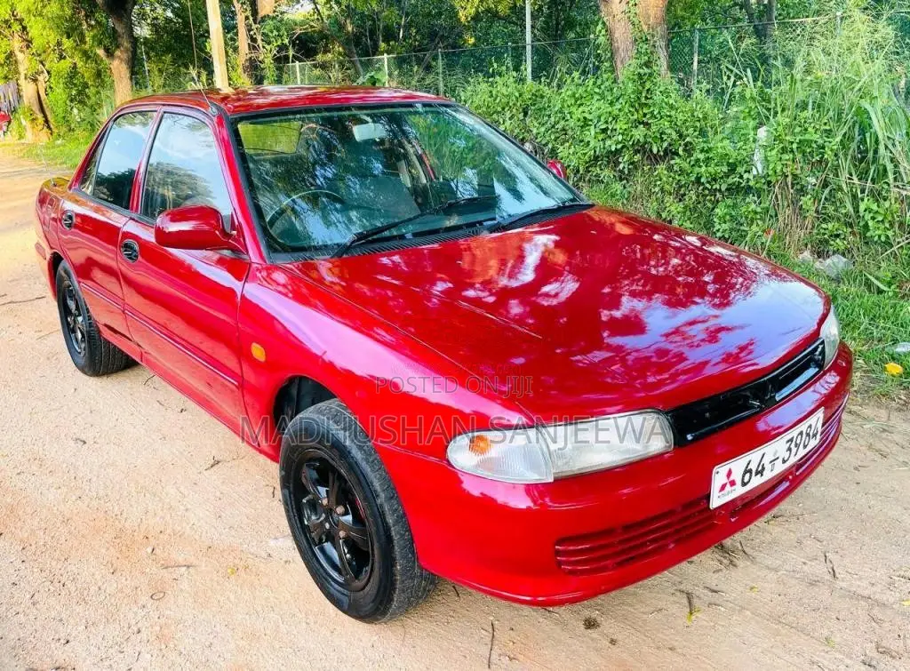 Mitsubishi Lancer 1993 Car (Used)