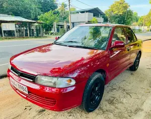 Mitsubishi Lancer 1993 Car (Used)