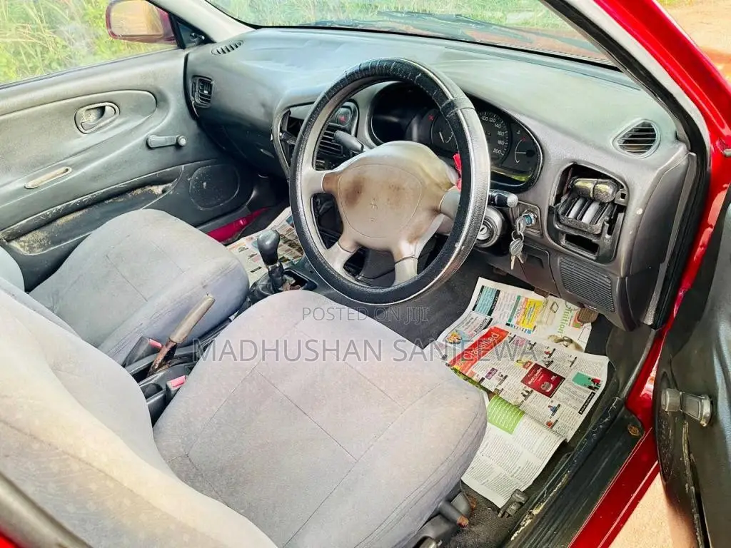 Mitsubishi Lancer 1993 Car (Used)