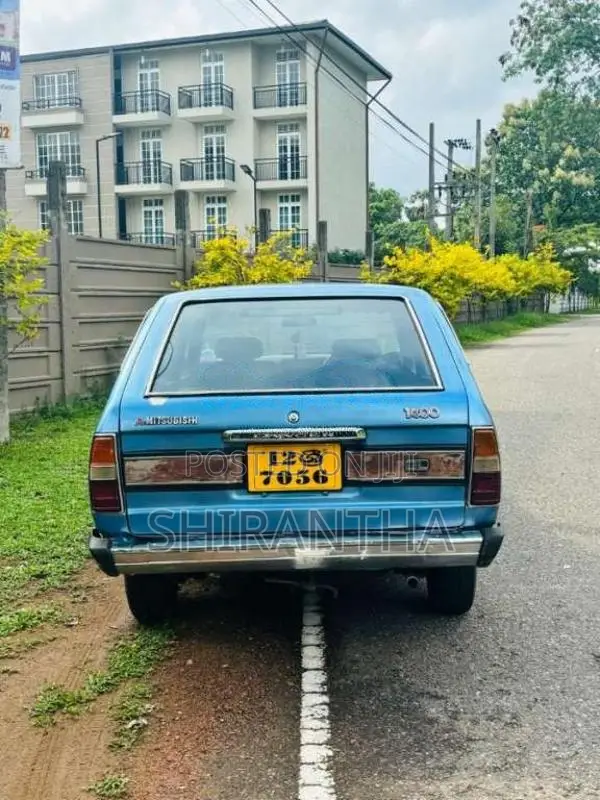 Mitsubishi Lancer 1979 Car (Used)