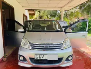 Perodua Viva Elite 2012 Car (Used)