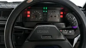 Toyota Corona At150 1987 Car (Used)