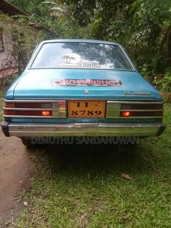Mitsubishi Lancer 1981 Car (Used)