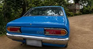 Nissan B211 1977 Car (Used)