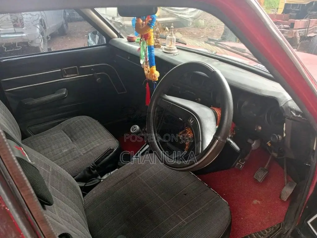 Mitsubishi Lancer 1980 Car (Used)
