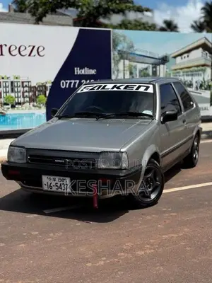 Nissan March K10 1980 Car (Used)
