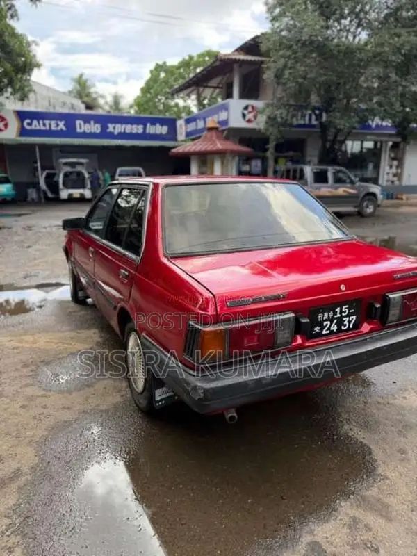 Nissan B11 1984 Car (Used)