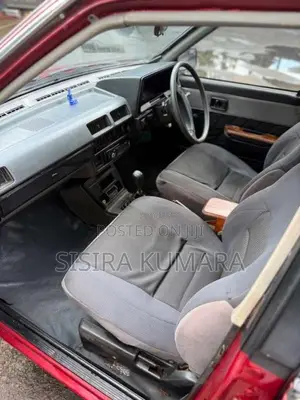 Nissan B11 1984 Car (Used)