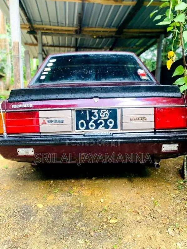 Mitsubishi Lancer 1982 Car (Used)