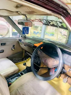 Mitsubishi Lancer 1982 Car (Used)