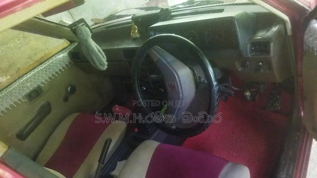 Mitsubishi Lancer 1983 Car (Used)