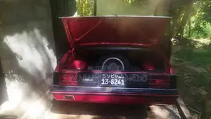 Mitsubishi Lancer 1983 Car (Used)
