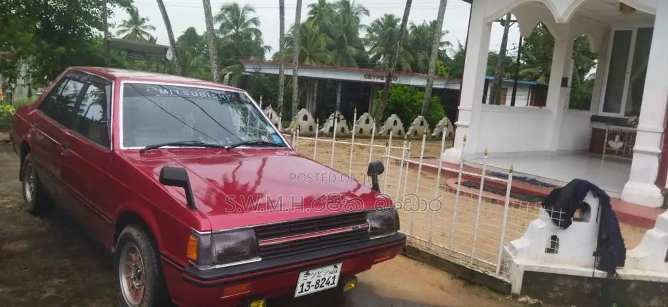 Mitsubishi Lancer 1983 Car (Used)