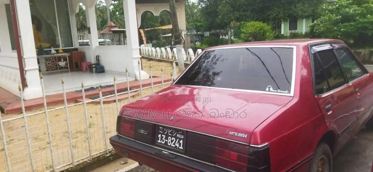 Mitsubishi Lancer 1983 Car (Used)