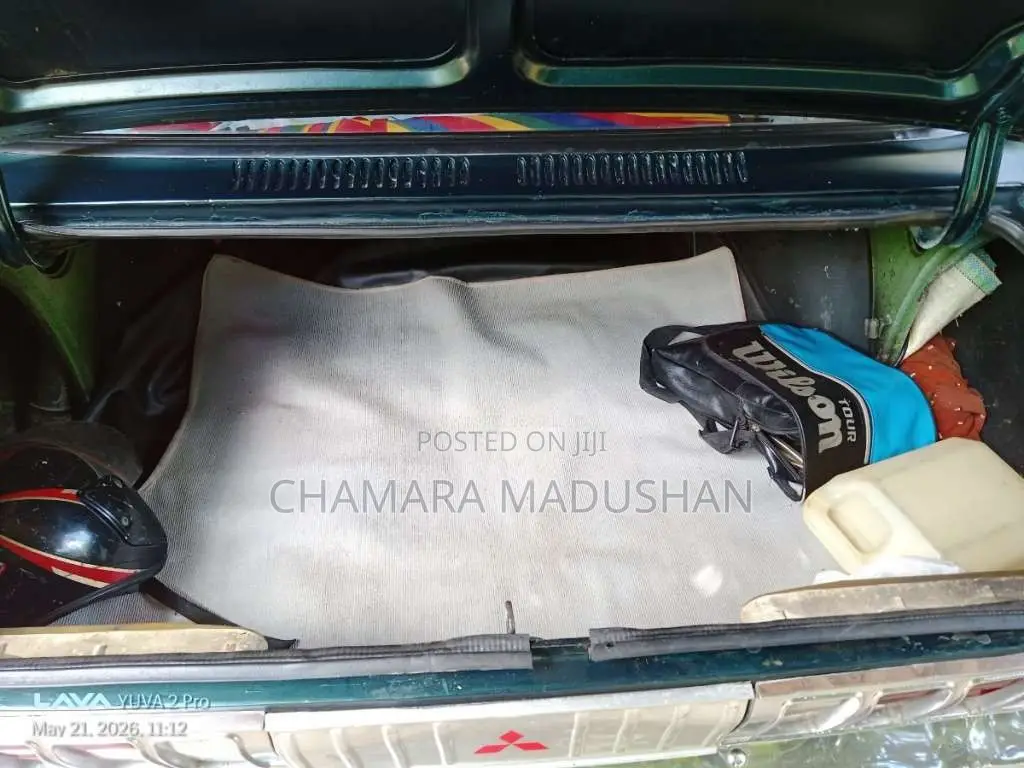 Mitsubishi Galant 1974 Car (Used)