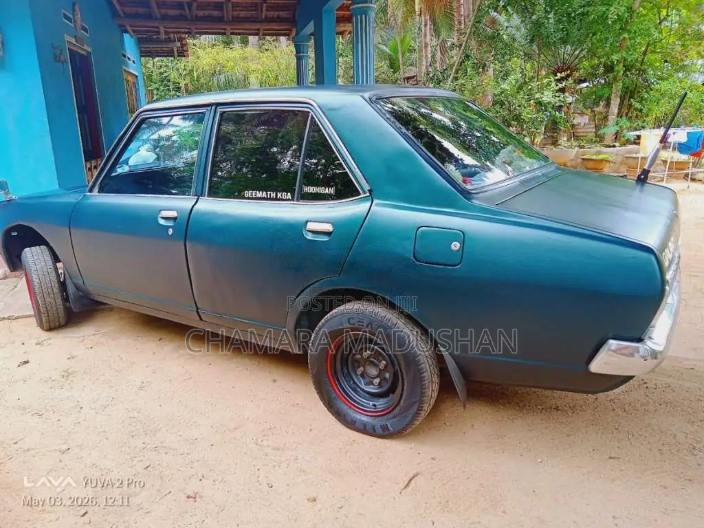 Mitsubishi Galant 1974 Car (Used)