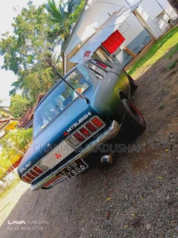 Mitsubishi Galant 1974 Car (Used)