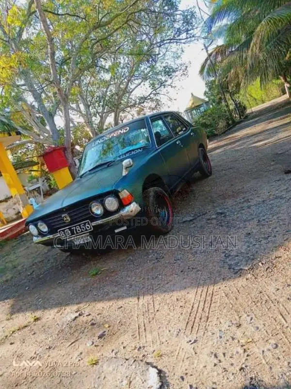 Mitsubishi Galant 1974 Car (Used)