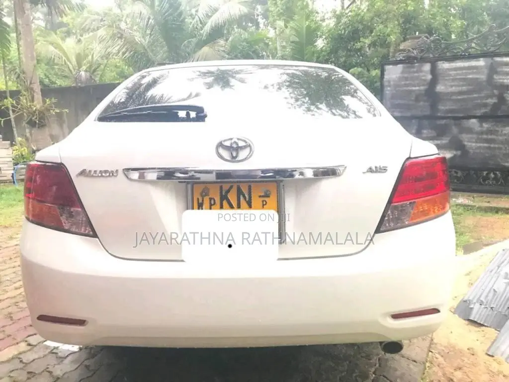 Toyota Allion 2008 Car (Used)