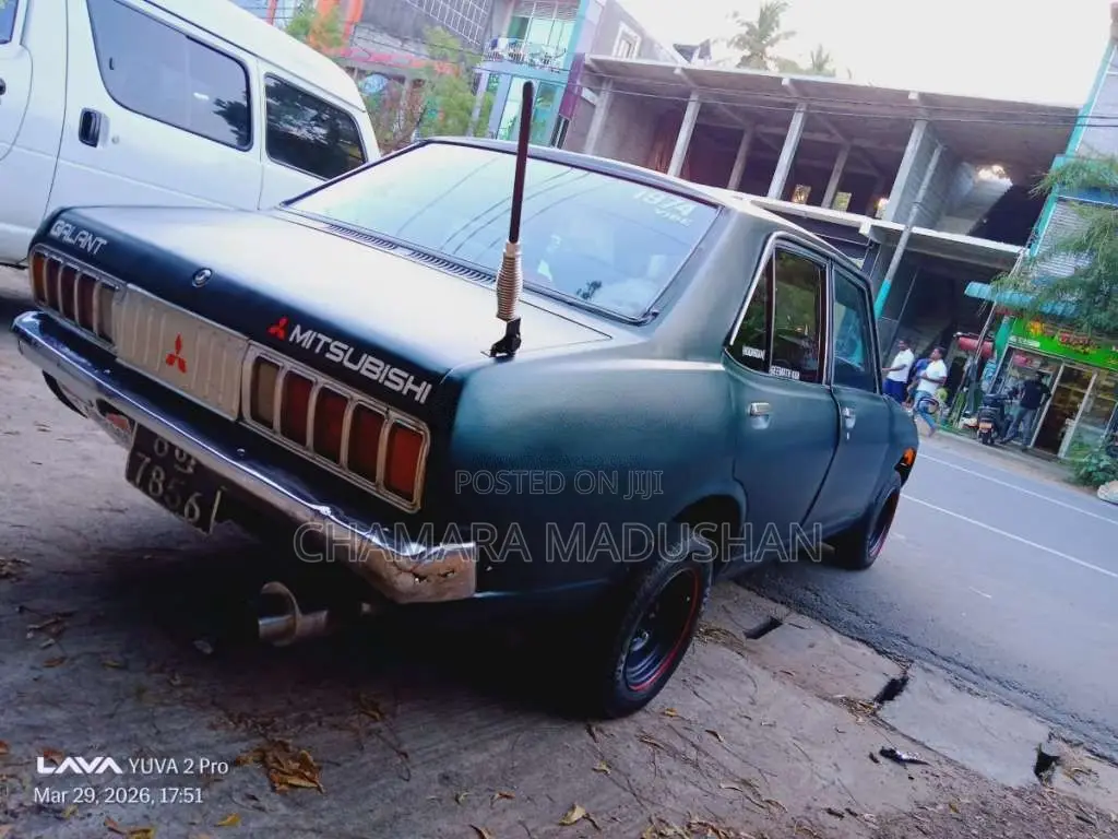 Mitsubishi Galant 1974 Car (Used)