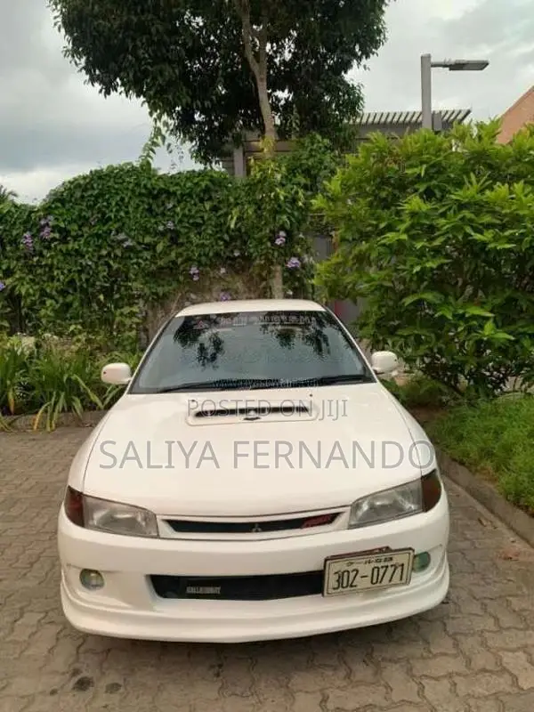 Mitsubishi Lancer 1997 Car (Used)