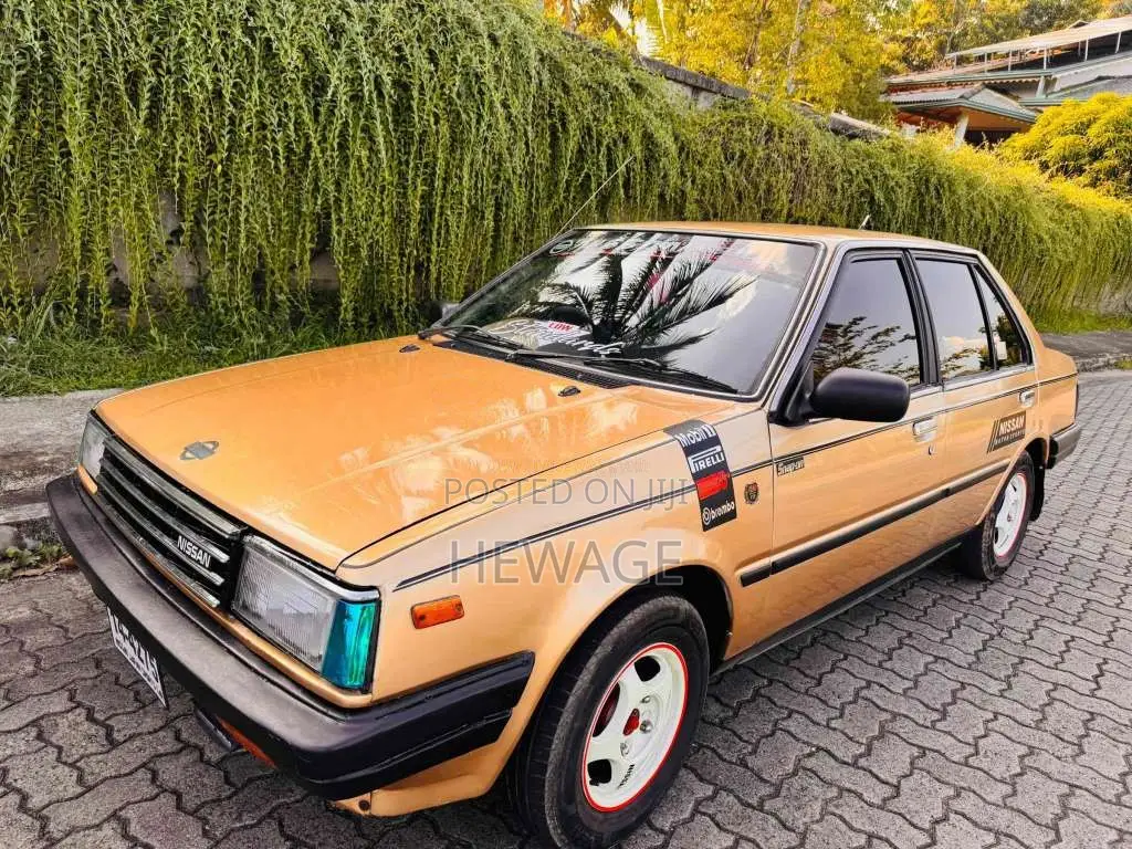 Nissan B11 1988 Car (Used)