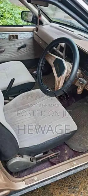 Nissan B11 1988 Car (Used)