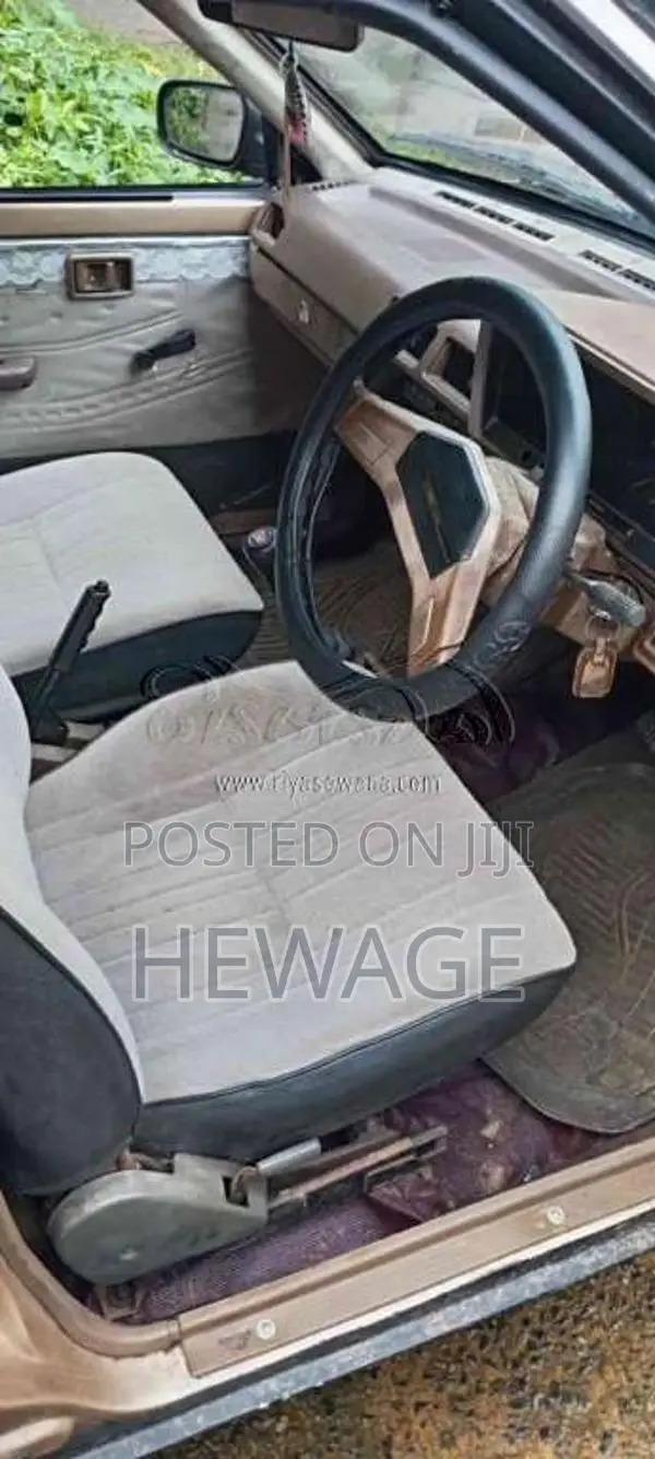 Nissan B11 1988 Car (Used)