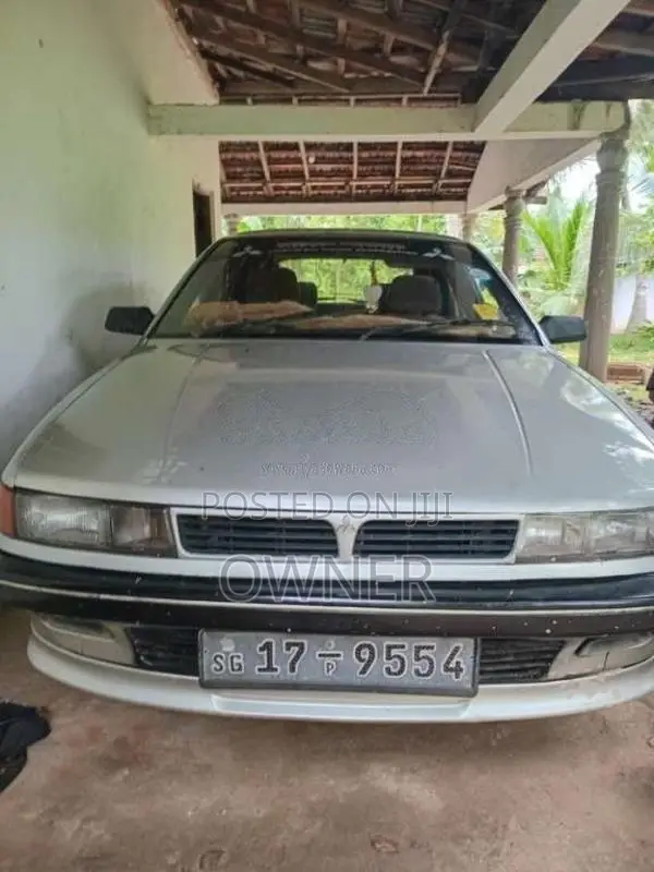 Mitsubishi Lancer 1991 Car (Used)