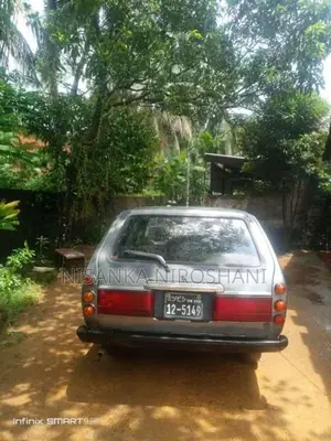 Nissan B211 1989 Car (Used)