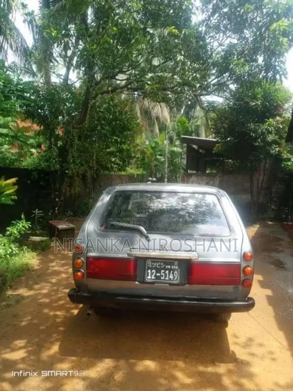 Nissan B211 1989 Car (Used)