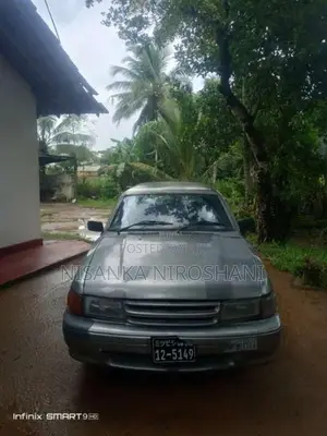 Nissan B211 1989 Car (Used)
