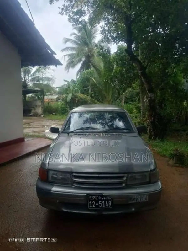 Nissan B211 1989 Car (Used)
