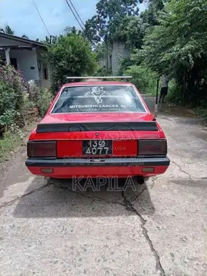 Mitsubishi Lancer 1980 Car (Used)