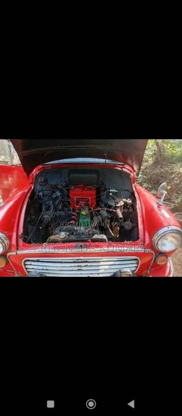 Morris Minor 1980 Car (Used)