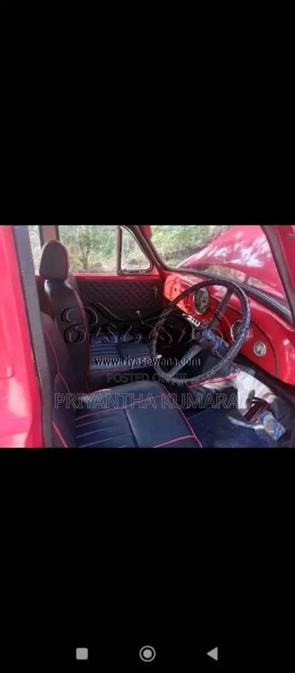 Morris Minor 1980 Car (Used)
