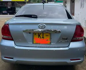 Toyota Allion 240 2004 Car (Used)