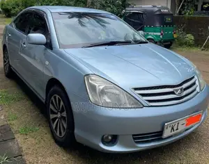 Toyota Allion 240 2004 Car (Used)