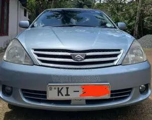 Toyota Allion 240 2004 Car (Used)