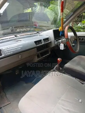 Nissan B11 1980 Car (Used)