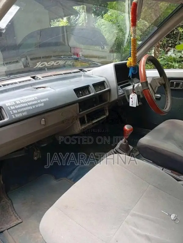 Nissan B11 1980 Car (Used)