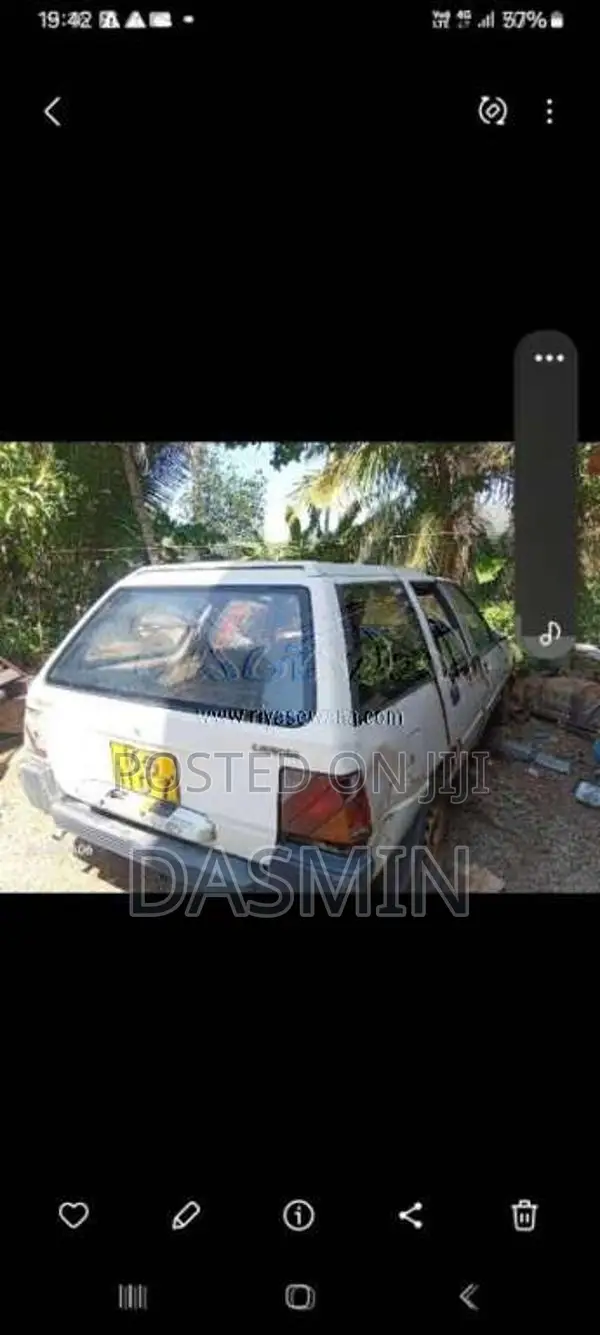 Mitsubishi Lancer 1999 Car (Used)